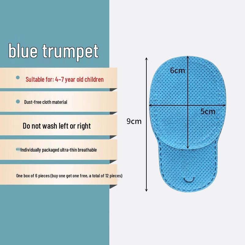 Amblyopia Strabismus Training Eye Patch for Children & Adults - Single Eye Vision Correction
