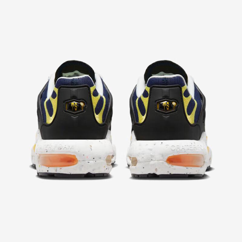 Nike Men's Athletic & Lifestyle Sneaker Collection