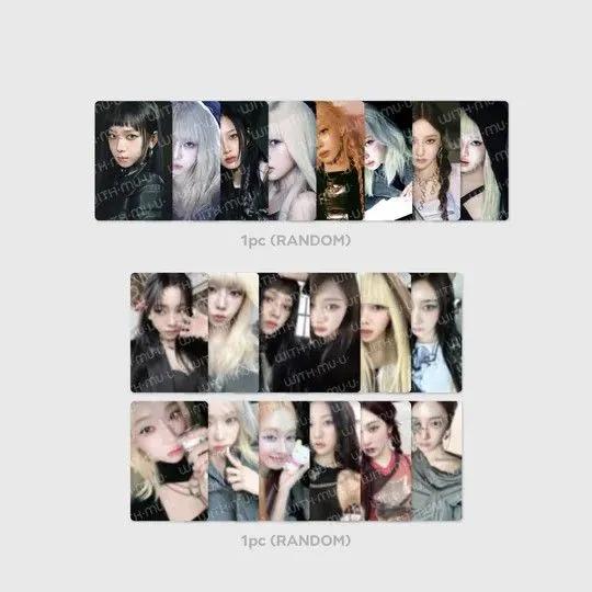 aespa Trading card for ARMAGEDDON album