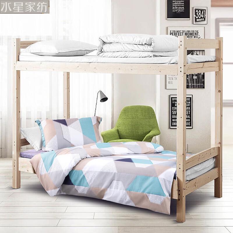 Mercury Home Textiles All-Season Antibacterial 100% Cotton Quilt