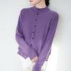 Women's Autumn/Winter 2025 French Sequined Knit Cardigan Sweater