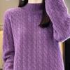 Cashmere Sweater Women's Half Turtleneck Knitted Sweater Casual Pullover Thickened Knitted Sweater with Loose Solid Color Base Layer
