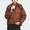 Adidas Essential Solid Color Sport Casual Down Jacket With Removable Hood Women Outerwear Brown IW0773