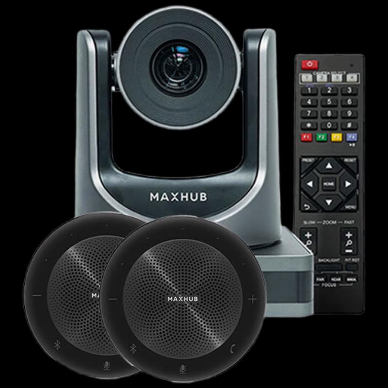 

MAXHUB BM51 Video Conference Omnidirectional Mic & Speaker (CN version)