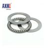 AXK0619 AXK0821 AXK1024 AXK1226 AXK1528 To AXK5070 0414 0515+2AS Axial Thrust bearing needle roller bearing cage assemblies