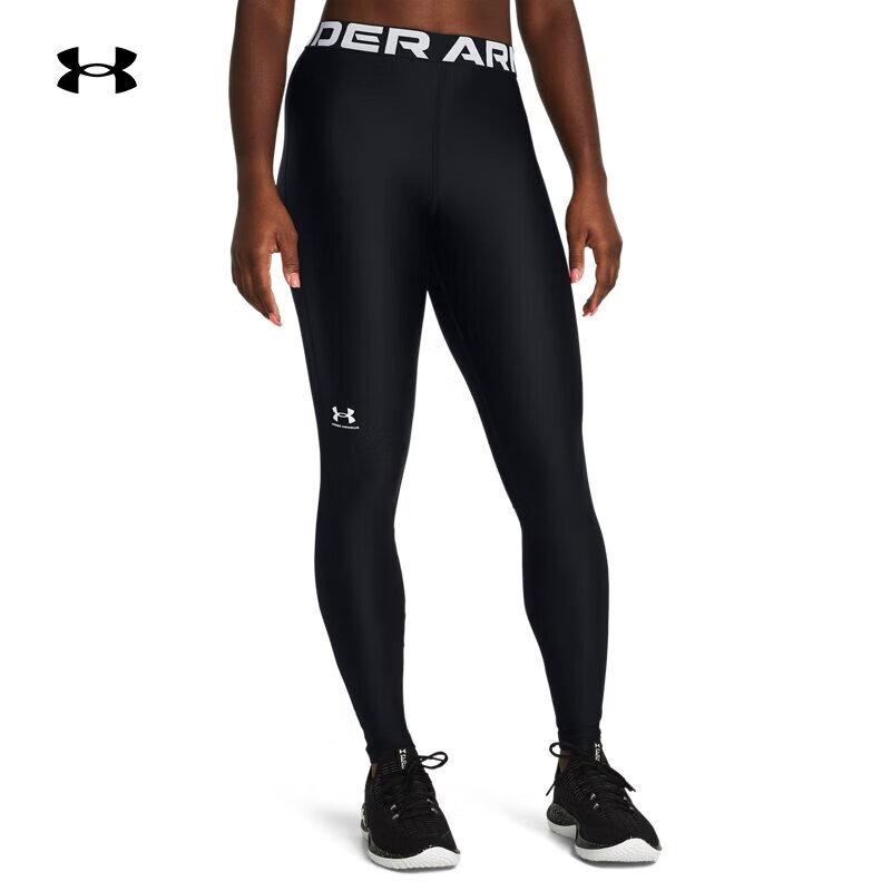 

Under Armour HeatGear Women s Compression Leggings 1383559 L