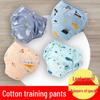 Washable Baby Training Pants: 6-Layer Gauze, Cloth Diapers, Breathable for Spring/Summer