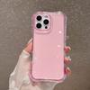 New Waist-beautifying Three-in-one Mobile Phone Case for IP16PROMAX Thin Single Layer 360 Mobile Phone Case
