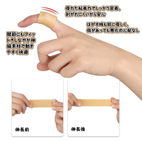 MILANQW Anti-Shoe Blister Tape, 10m Roll, 180 Uses | Waterproof, Breathable, Stretchable | Heel, Toe, and Instep Protection, Colorless and Transparent