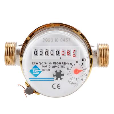High Precision Measurement Mechanical Cold Water Meter Smart Water Meter Digital Display Mechanical Design Rotary Wing
