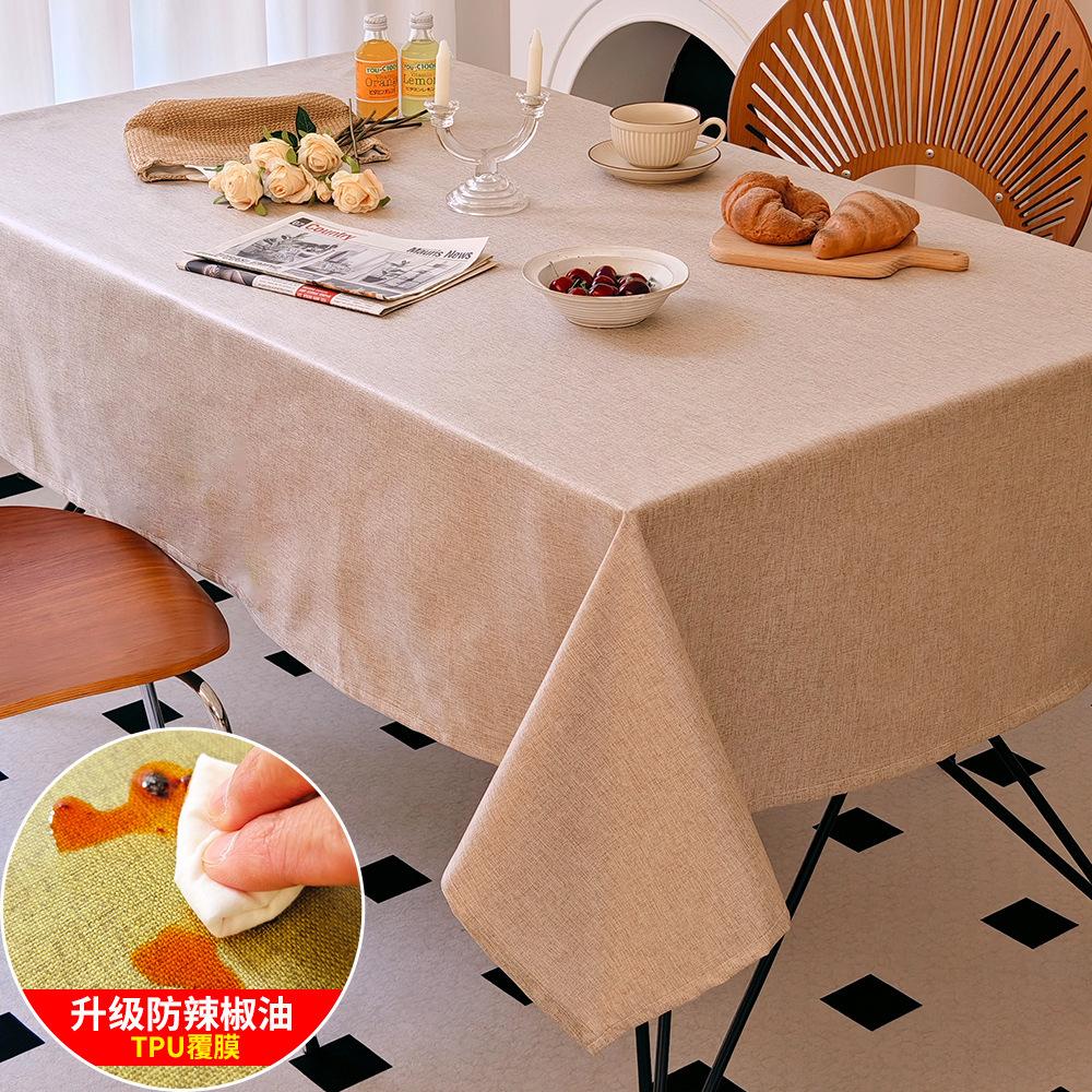 Tablecloth Waterproof And Oil-Proof Leave-In Rectangular Meal Cotton And Linen Tablecloth Solid Color Living Room Tea Table Coffee Table Solid Color