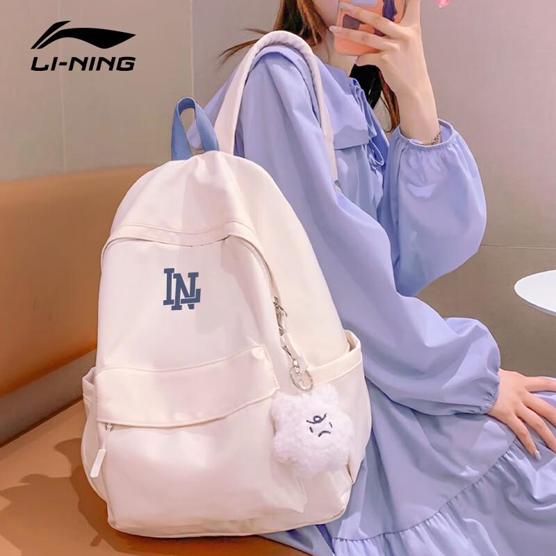 Повседневный рюкзак Li-Ning большой вместимости