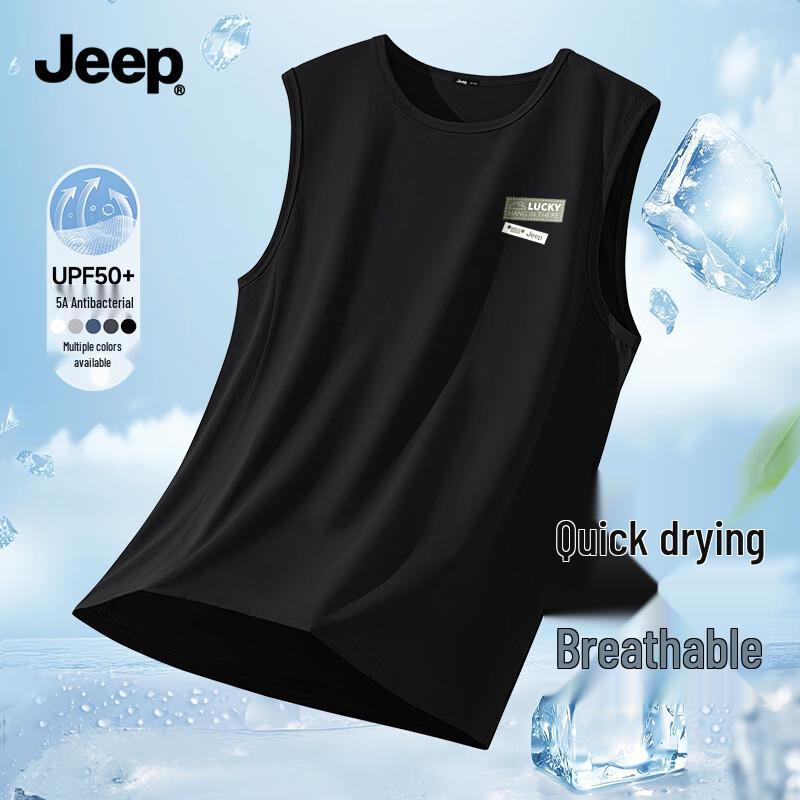 

JEEP Men s 5A Antibacterial Quick-Dry Sport Mesh Vest XL