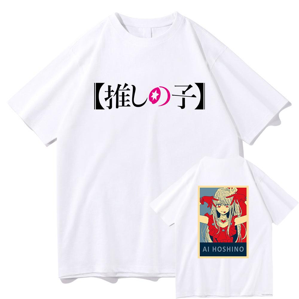 Oshi No Ko Ai Hoshino tričko Unisex Harajuku Legrační grafika Kawaii trička Unisex Anime Unisexga Oversize Písková Bavlna Trička Topy Korea