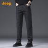 Jeep Men's Silk Blend Straight Fit Casual Jeans