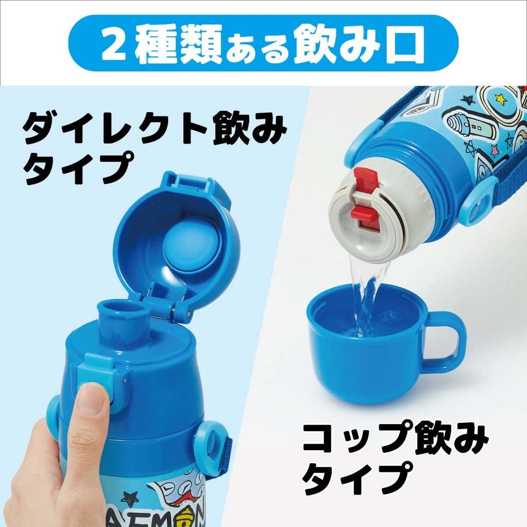Skater Stainless Steel Water Direct Cup Doraemon Lightweight Water Sports Water Children's Bottle, 2-Way Drinking, 470ml, Drinking, 430ml, Sticker,