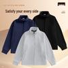 Warrior Men's Fleece-Lined Stand Collar Casual Jacket
