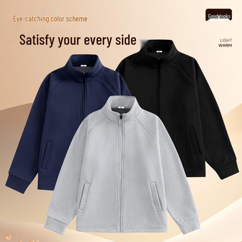 Warrior Men's Fleece-Lined Stand Collar Casual Jacket