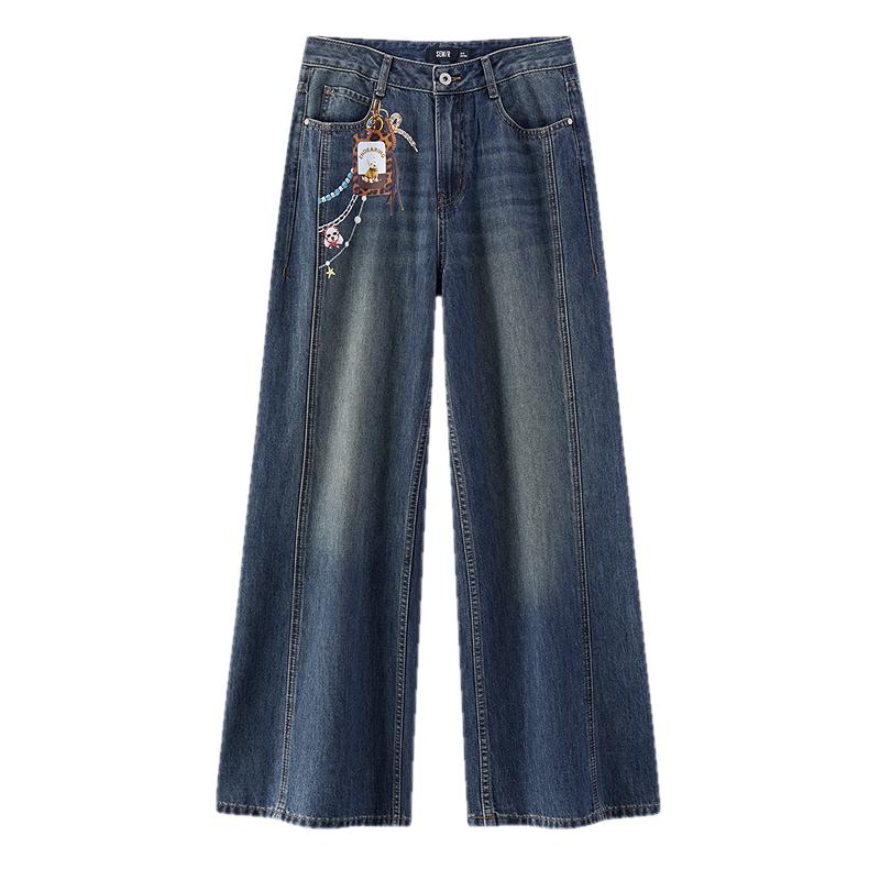 Semir Senrou Women's Loose Split Wide-Leg Jeans