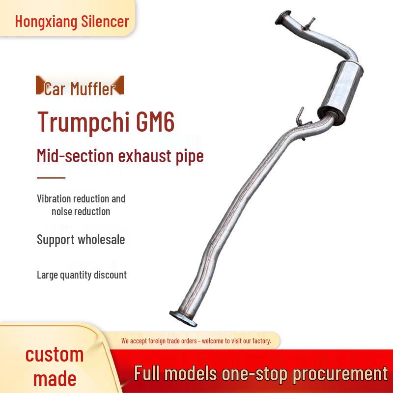 GM6 Trumpchi Car Muffler & Exhaust Pipe Replacement