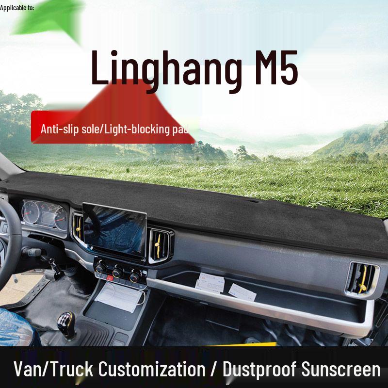 

Foton Aumark M5 Light Truck Dashboard Sunshade Mat Navigator M5