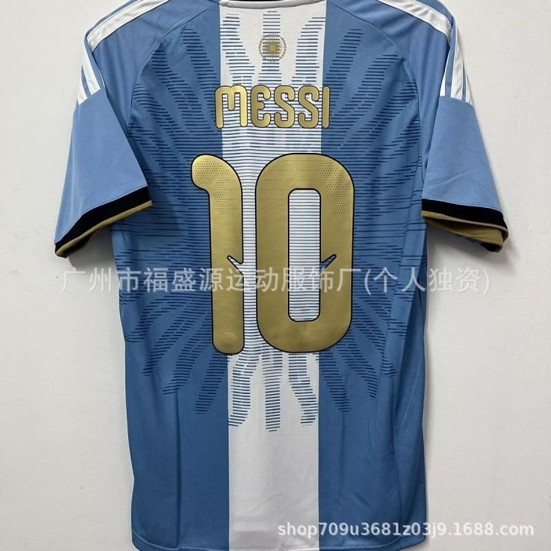 Argentina 2026-2027 Home Jersey 10 Retirement Commemorative Edition Fan Player Version