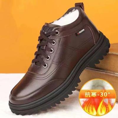 Winter Cotton Shoes Medium Velvet Warm Cotton Leather Shoes High Top Business Casual Leather Shoes Cotton Shoes