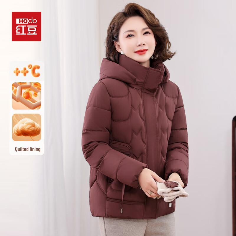 

Hodo Зимняя стеганая куртка с капюшоном для женщин среднего возраста 4XL