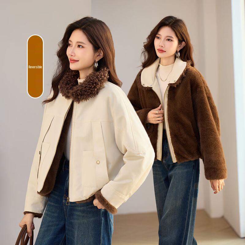 

Женская ретро-куртка TERRE BLEUE с двусторонней подкладкой XL