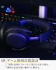final VR3000 EX for Gaming Gaming Headphones with Latency of Less Than 3D Extra Wide Sound and Footstep Mode for FPS Ultra-Low 25ms, Stage,
