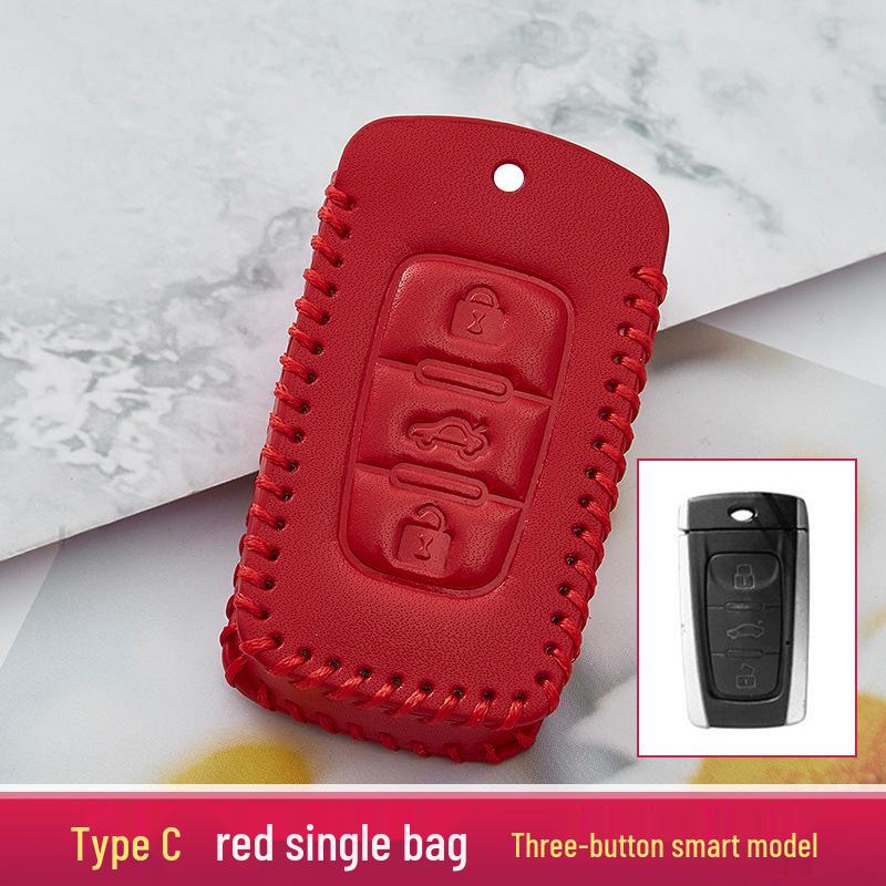 Leather Key Case for Zhonghua V3, V7, H530, H330, V5 Models
