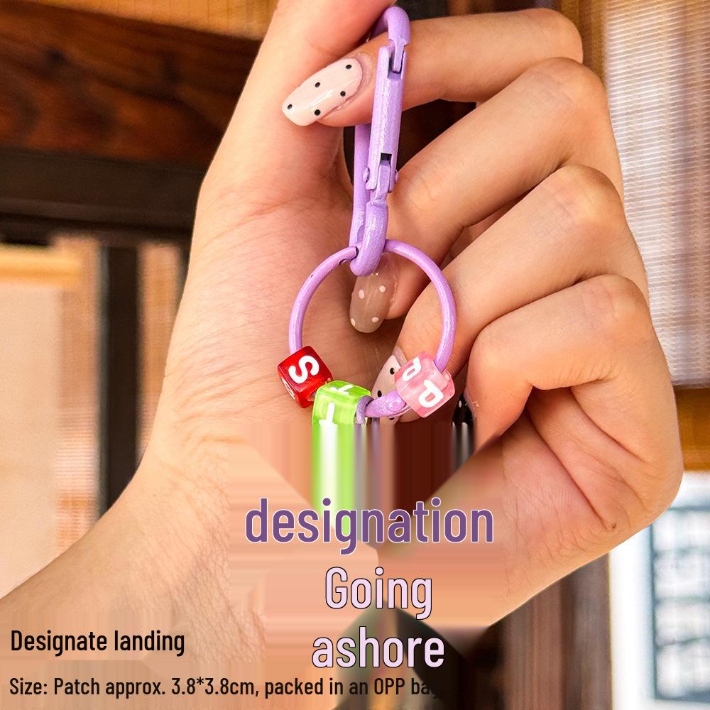 Success Candidate Keychain: Motivational Graduation Gift with Inspiring Words