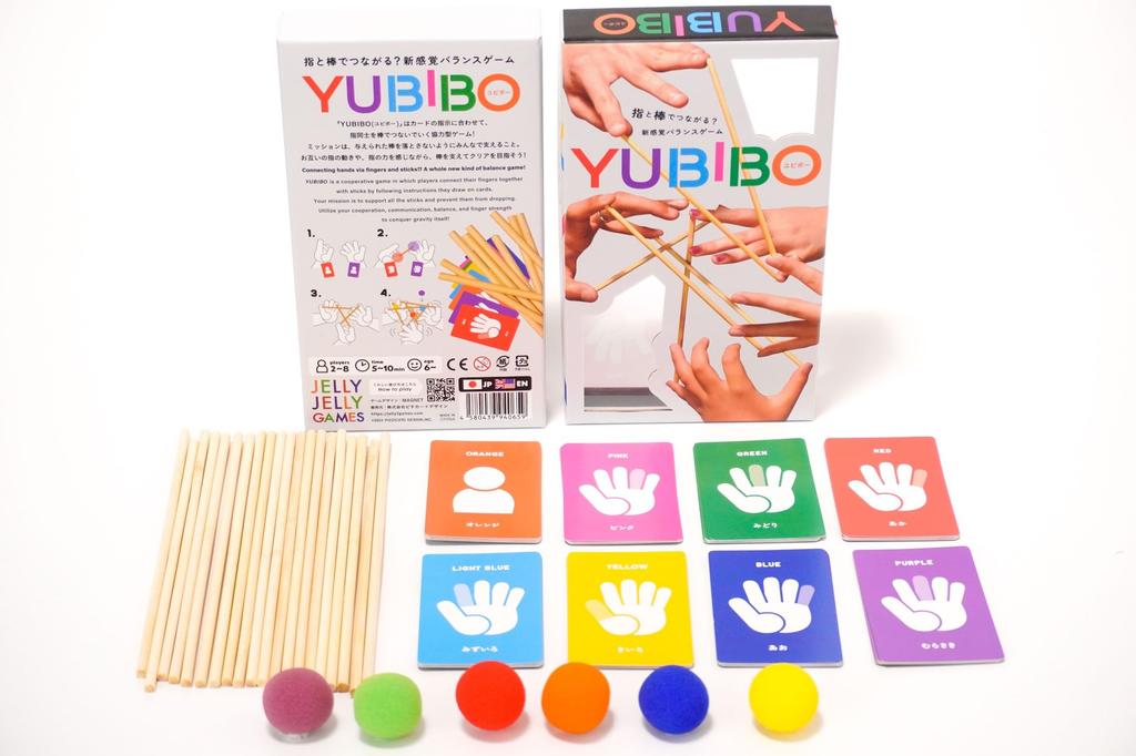 JELLYJELLYGAMES YUBIBO Finger Balance Game for Ages Cooperative Game 2-8 Players, 6+,