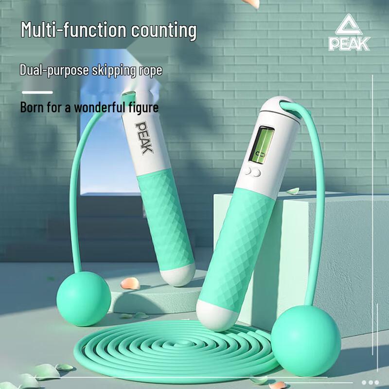 Peak Professional Training Jump Rope