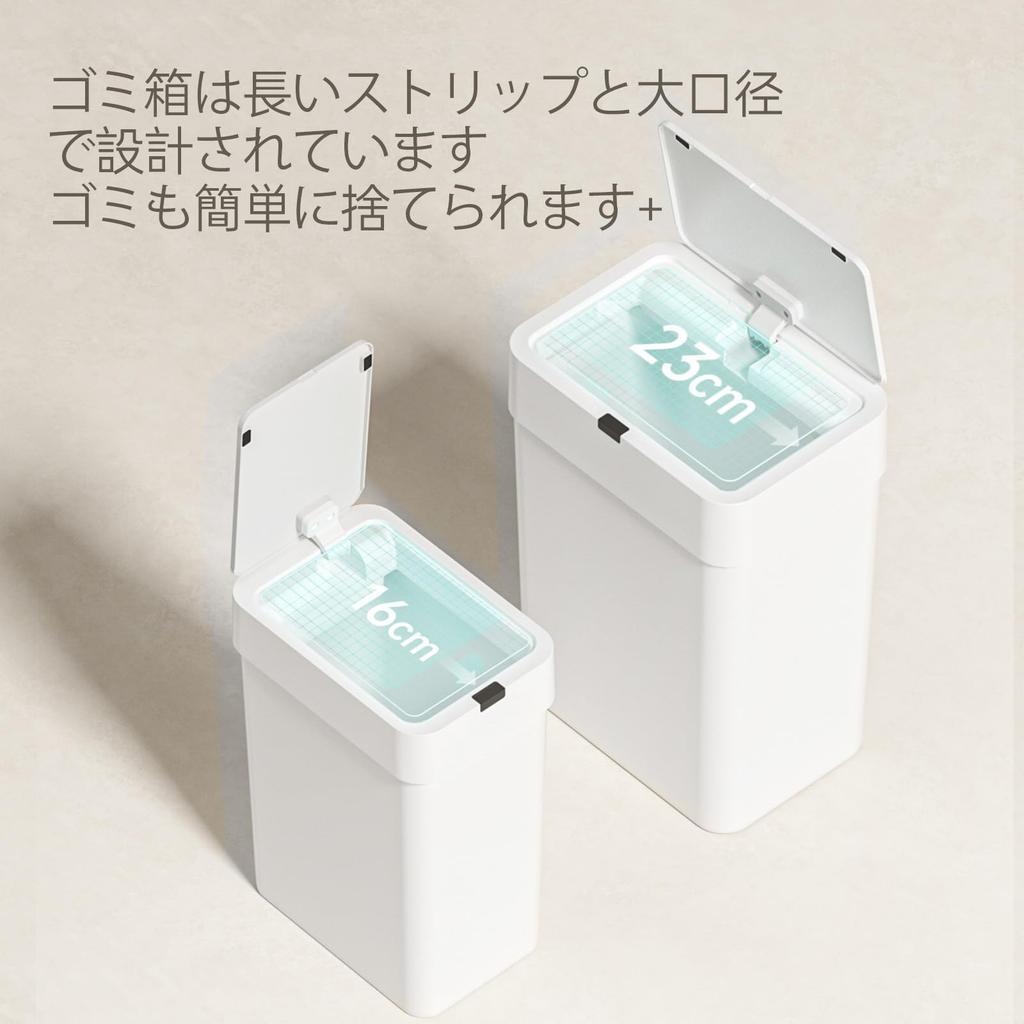 LYNLOO automatický odpadkový koš s víkem 15 l tenký senzor šířka x hloubka 26 x výška 37 cm inteligentní odpadkový koš 2 baterie AA Bezdotykový utěsněný odpadkový koš