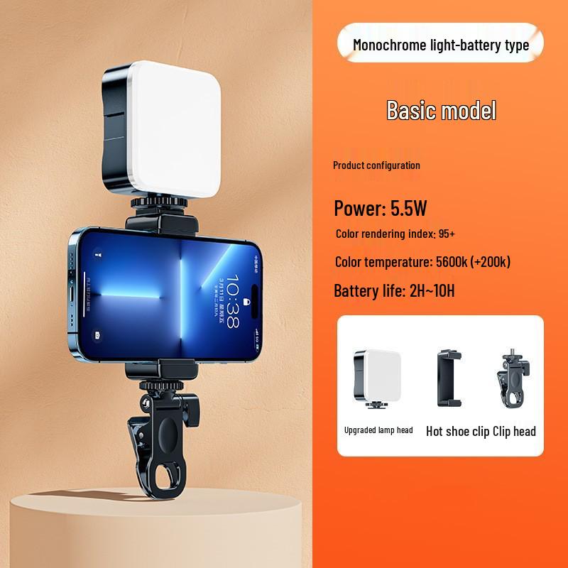 Portable LED Photo Light for Mobile Photography