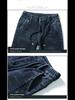 Men's Korean Style Stretch Skinny Jeans, Elastic Waist, Trendy All-Match Blue Pants for Spring and Autumn