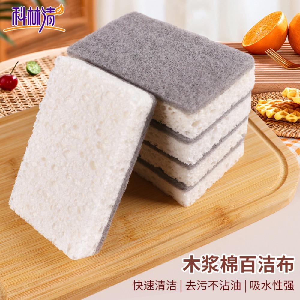 Wood pulp cotton scouring cloth dishwashing sponge rubbing wood pulp sponge kitchen dishwashing cotton natural environmental protection degradable