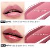 Hera Sensual Nude Gloss 5g – K-Beauty Glassy Lip Gloss Worn by Jennie | 6 Korean Trending Shades