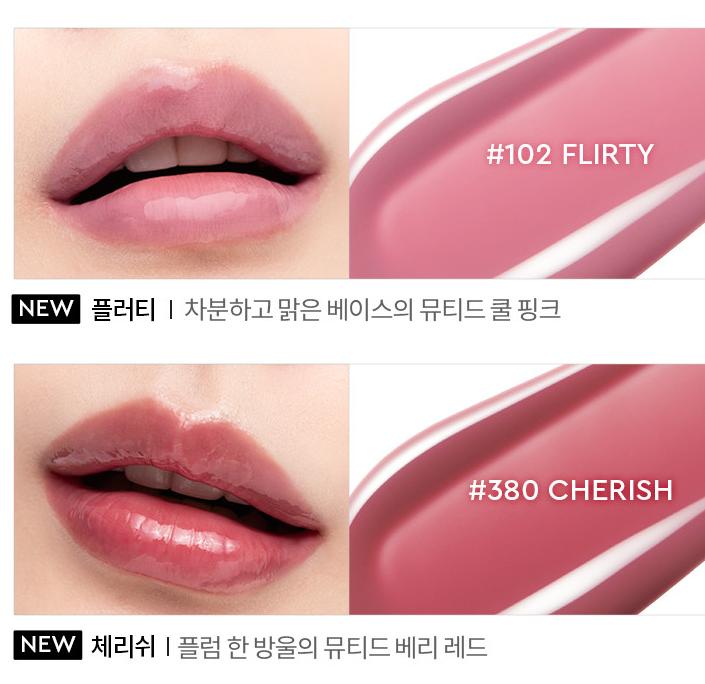 Hera Sensual Nude Gloss 5g – K-Beauty Glassy Lip Gloss Worn by Jennie | 6 Korean Trending Shades