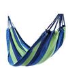Hanle Meitu Outdoor Hammock
