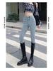 Women's 2023 High-Waisted Slimming Denim Pencil Pants