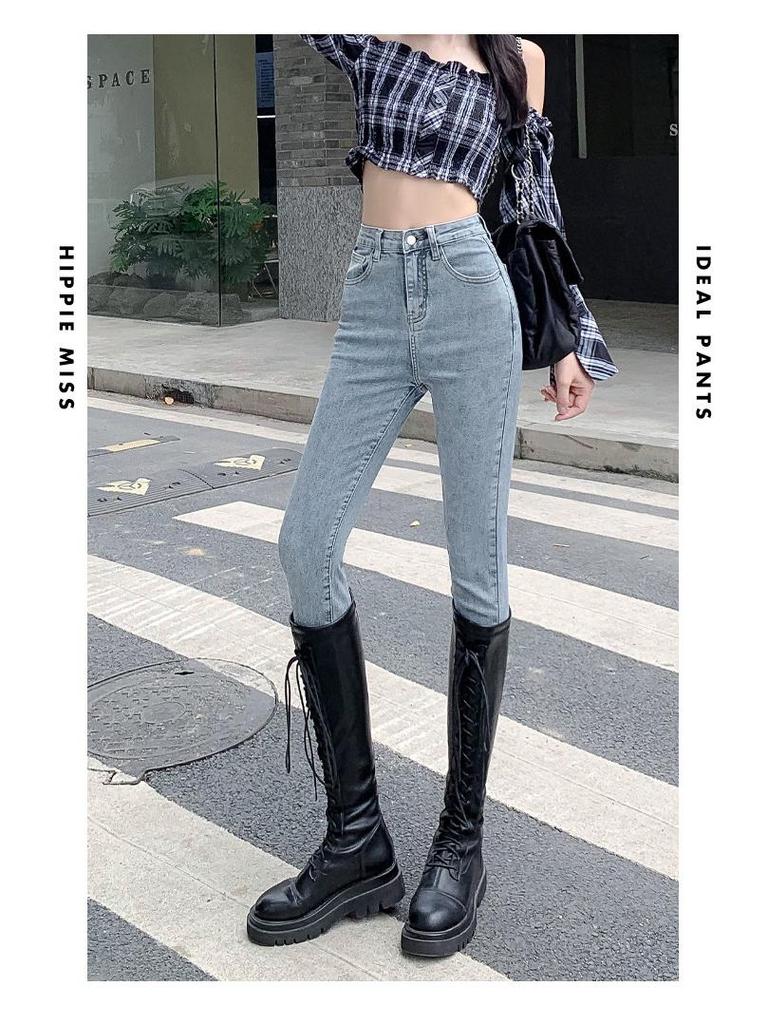 Women's 2023 High-Waisted Slimming Denim Pencil Pants