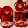 New Home Joy Fruit Platter - Moving Ceremony Supplies & Living Room Decor