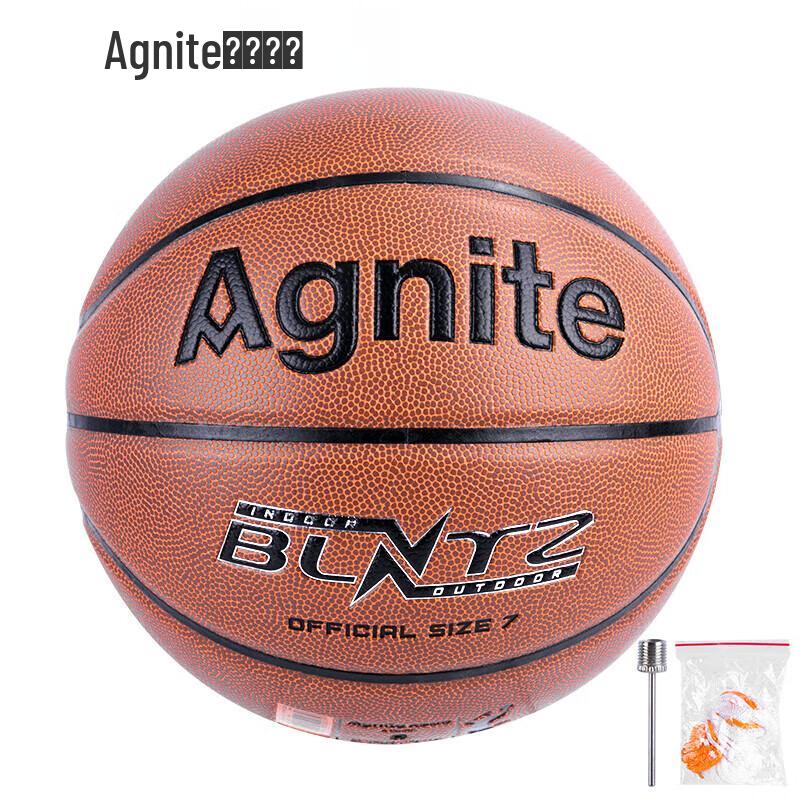 Deli & Angrinate F1105A Size 7 PVC Outdoor Basketball