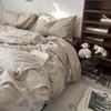 French Style Retro Printed Bedding Rural Style Duvet Cover Solid Color Dust-proof and Easy To Clean Mattress Protective Covers Envelope Pillowcase