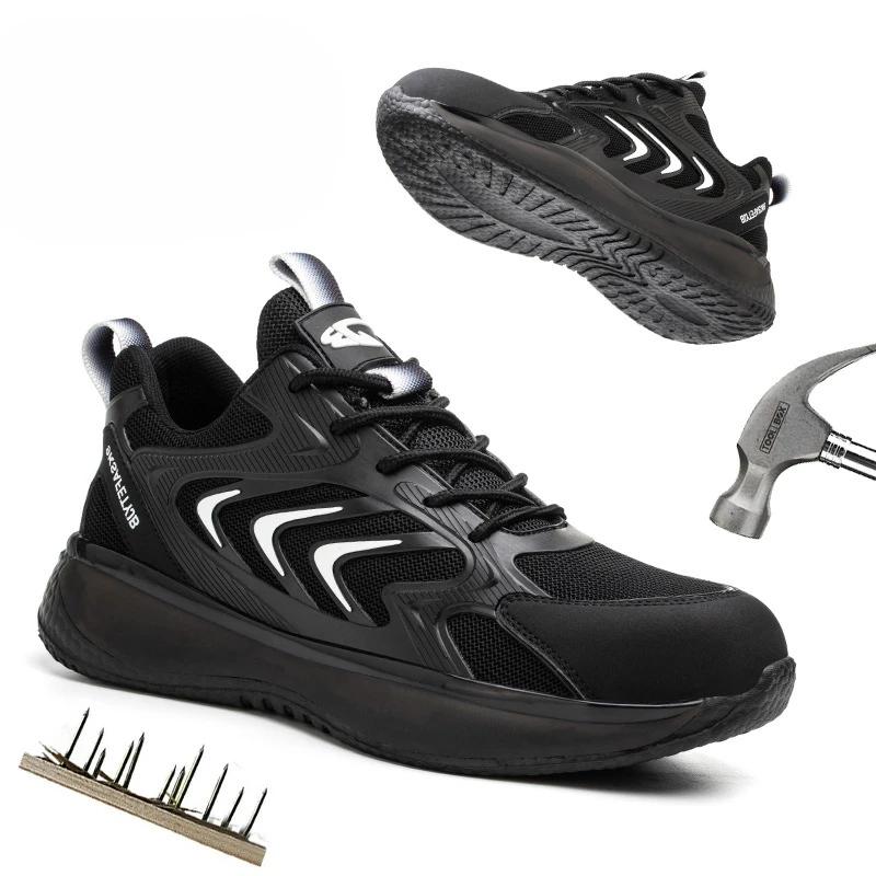 Fashion Women's Shoes Indestructible Safety Shoes Men Work Sneakers Light Security Boots Men Puncture-Proof Work Boots Steel Toe Shoes