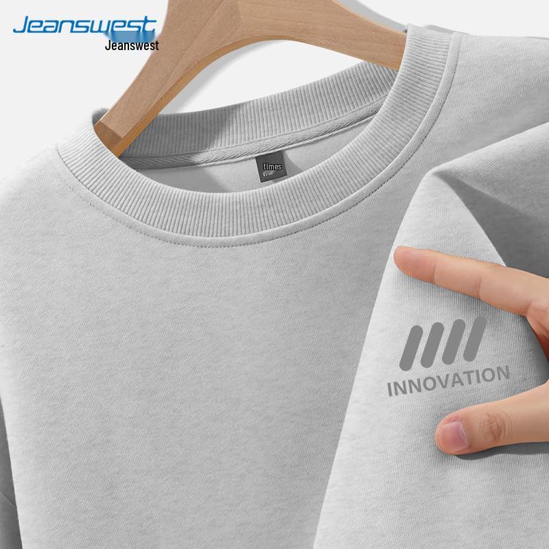 

JEANSWEST Men s Casual Crewneck Sweatshirt 4XL