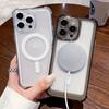 Luxusní bezdrátové nabíjení MagSafe průhledný kryt pro iPhone 15 16 14 13 11 12 Pro Max Plus magnetický nárazuvzdorný měkký nárazník