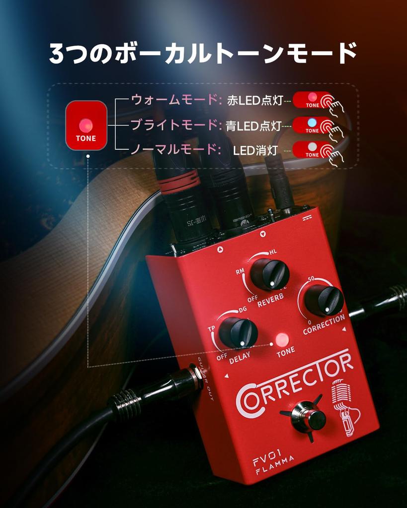 FLAMMA FV01 Vocal Pitch Correction Pedal Delay with Reverb Microphone Amplifier Stomp Box for Guitar